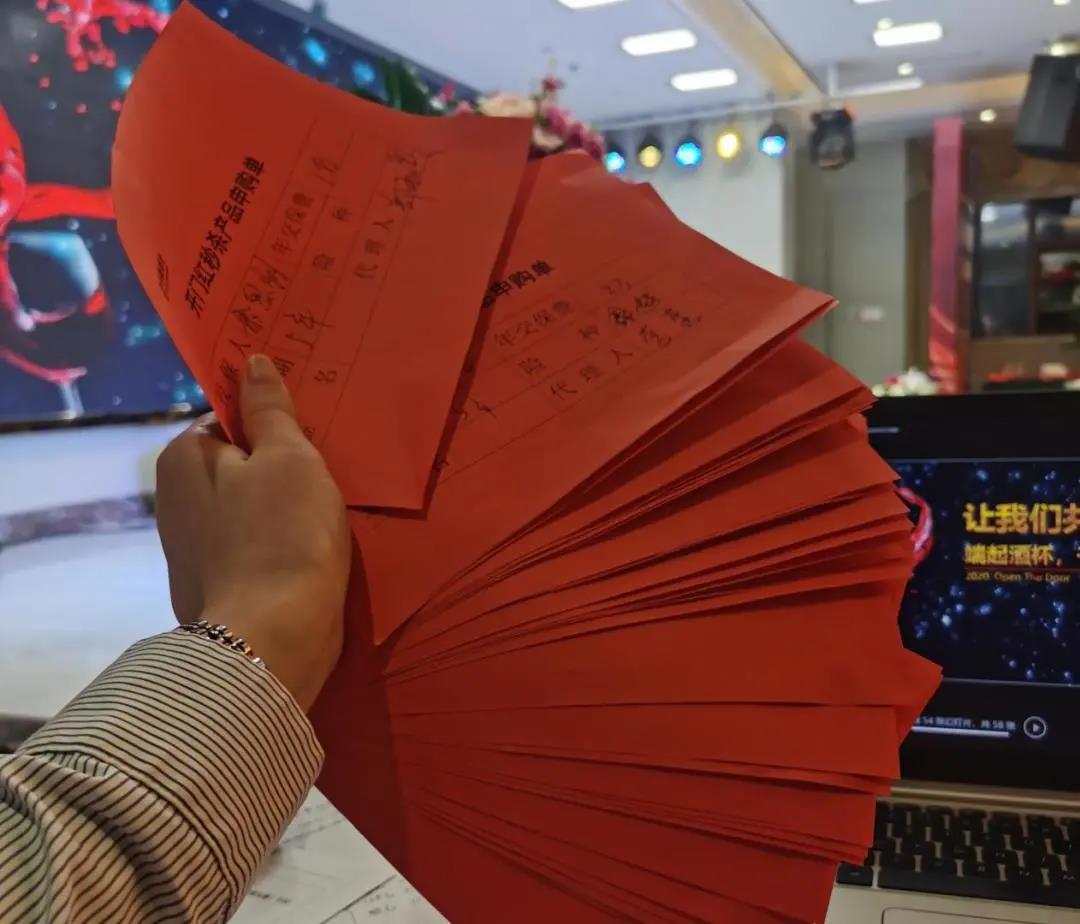 “华康帮维权∙定制真保险”绵阳督导区2020年度VIP客户答谢会圆满召开