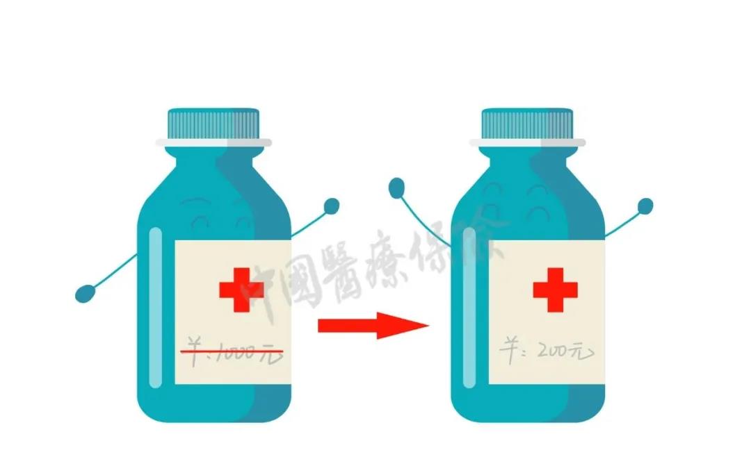 来自边疆少数民族医保人的微笑，您感受到了吗？