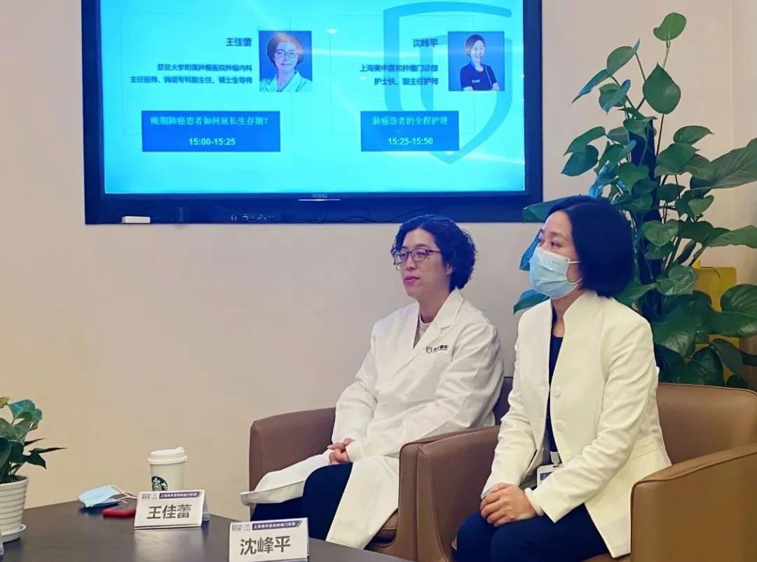 肺癌患者如何延长生存期？靶向免疫+全病程管理“双管齐下”！