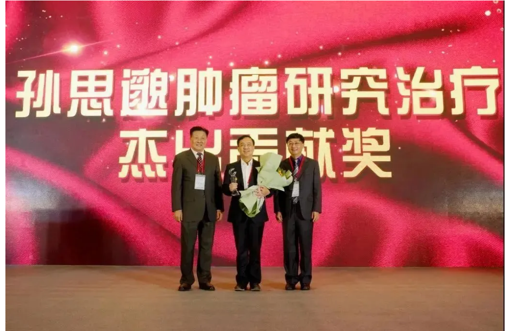 董晨院士：下一个肿瘤免疫治疗热门靶点是什么？