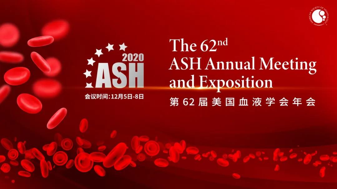 Ro-CHOP方案治疗PTCL患者，与CHOP相比疗效并无优势