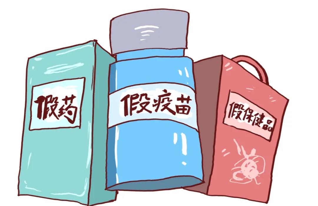 癌症患者务必警惕的7大诈骗方式，学会这7招，远离被骗！