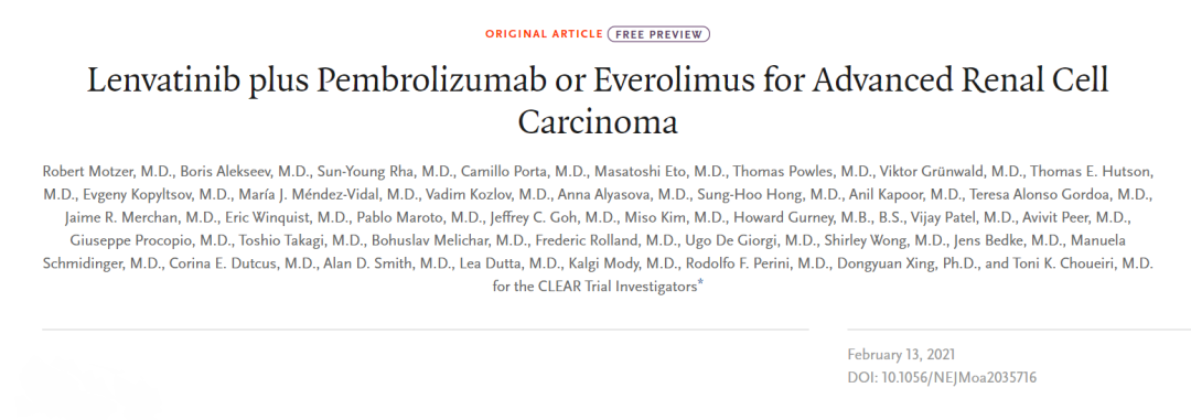 同步NEJM！“可乐”组合一线治疗晚期肾细胞癌数据惊艳