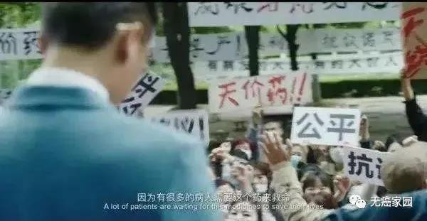 7款靶向药加入新医保，降幅60%，5年生存期不再奢谈