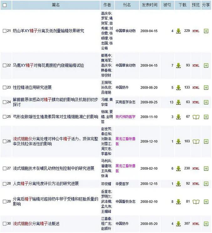 20210429144305.jpg 20210429144305.jpg