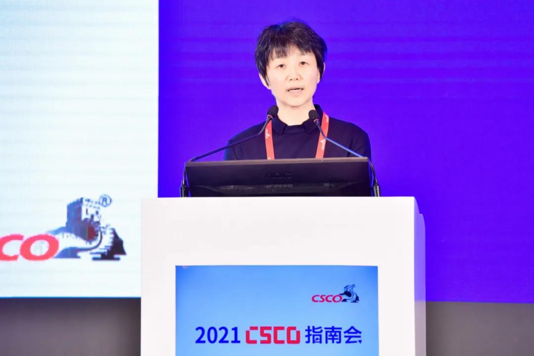 潘勤教授解读恶性肿瘤患者营养治疗第三部分更新要点