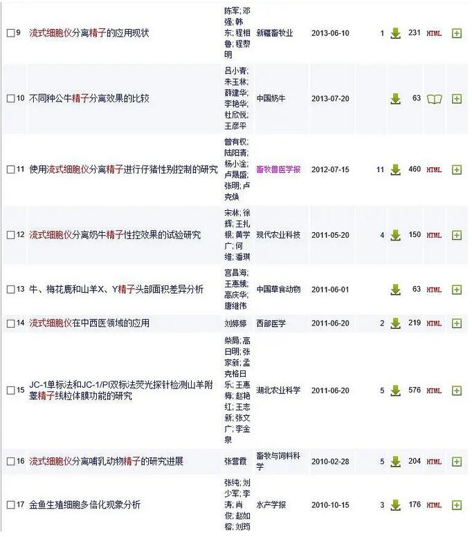 20210429144232.jpg 20210429144232.jpg