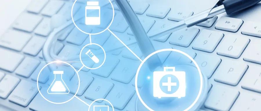 看懂宫颈癌病理报告单