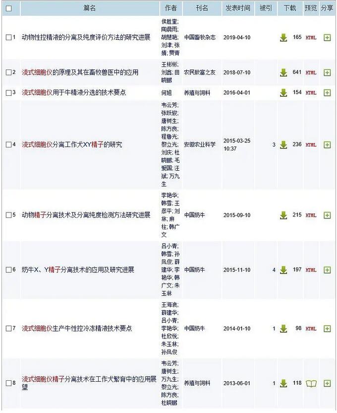 20210429144217.jpg 20210429144217.jpg