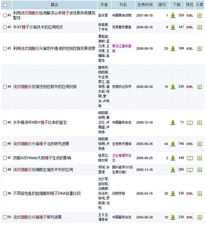 20210429144345.jpg 20210429144345.jpg