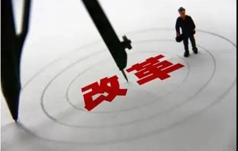 如何充分认识新时期医保工作特有属性？