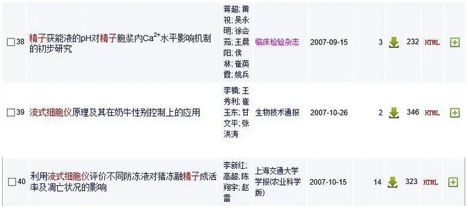 20210429144328.jpg 20210429144328.jpg