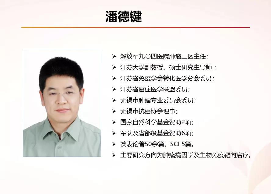 20210429221258.jpg 20210429221258.jpg