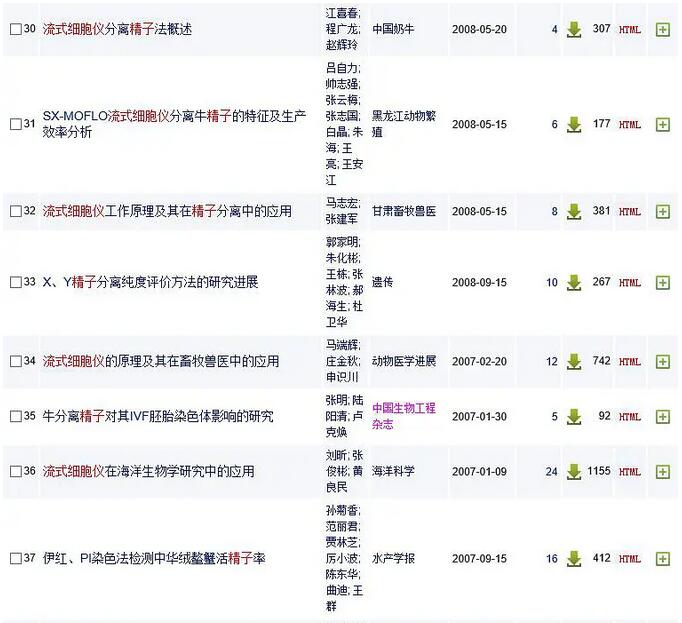 20210429144318.jpg 20210429144318.jpg