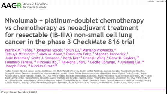 全球首个肺癌免疫新辅助III期研究亮相，纳武利尤单抗联合化疗带来新突破