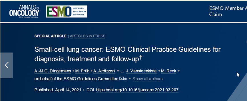 ​ESMO发布小细胞肺癌临床实践指南；三代ALK抑制剂劳拉替尼国内上市申请已受理