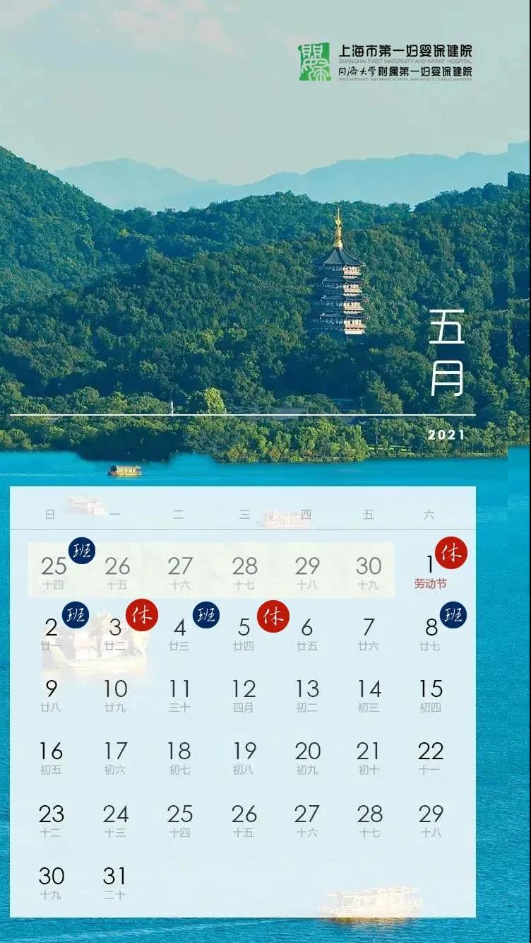 20210429213749.jpg 20210429213749.jpg