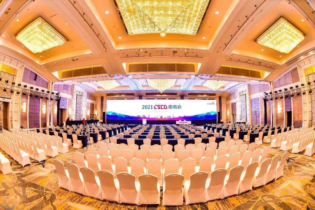 转移性胃癌治疗指南更新解读