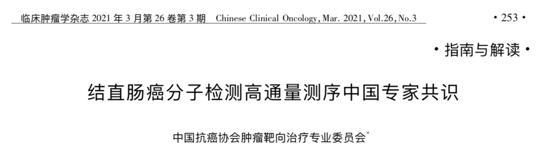 20210505202052.png 20210505202052.png