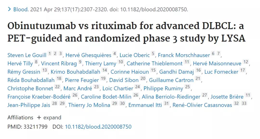 CD19 CAR-T细胞治疗失败的DLBCL患者，还有其他选择吗？