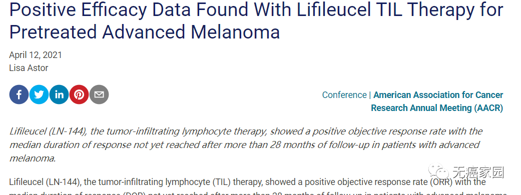 TILs疗法升级 疾病控制率达80.3%
