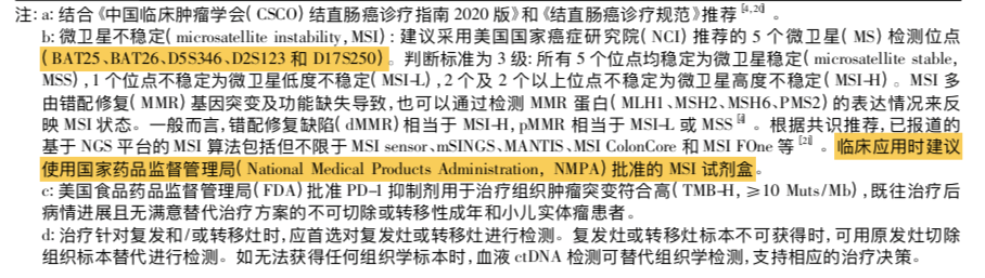 20210505202055.png 20210505202055.png