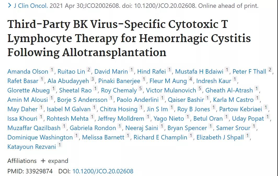 20210503223352.jpg 20210503223352.jpg