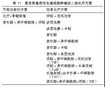 20210623153604.jpg 20210623153604.jpg