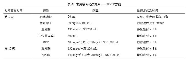 20210623152626.jpg 20210623152626.jpg