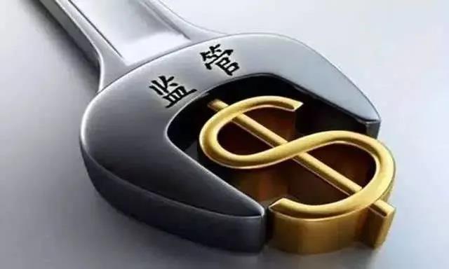 20210711133937.jpg 20210711133937.jpg