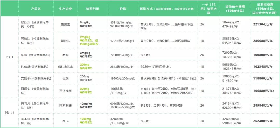 20210701165954.jpg 20210701165954.jpg