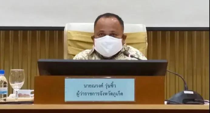 泰国免隔离入境 泰国免隔离入境