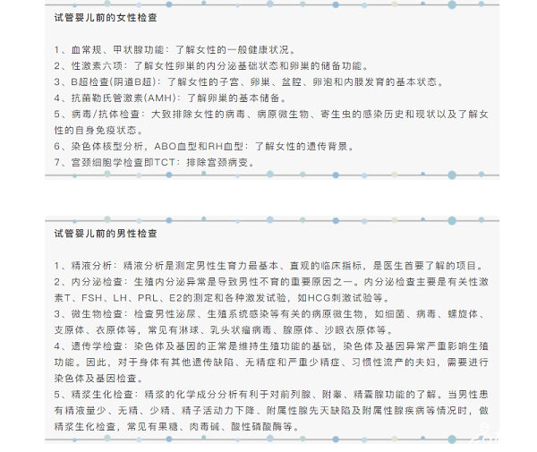 774986c3c80ed1782d25d691a381d131.png 774986c3c80ed1782d25d691a381d131.png