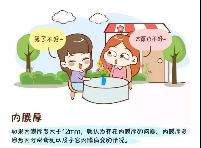 669e77aab72ea6c7619f83e1d34cef2f.jpg 669e77aab72ea6c7619f83e1d34cef2f.jpg