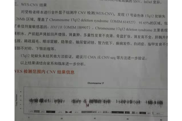 88071bd73b1a863546940dc965e745e9.png 88071bd73b1a863546940dc965e745e9.png